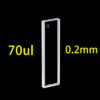QS23, 0.2mm 70uL Ultra Short Path Length Quartz Cuvettes